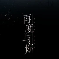 nhân vật phụ #2