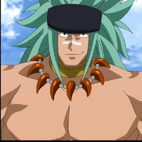 Orga