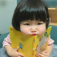 Weau hamii kuchi_con nu9