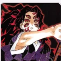 Thượng Nhất
Kokushibou