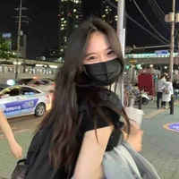 Mạc Mai  Khánh [ cô ]