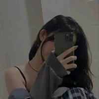 Ngọc thanh
