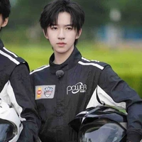 Hạ Tuấn Lâm 