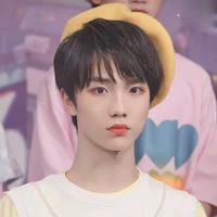 Tô Tân Hạo