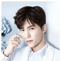 Dương Dương  (Ông Đinh)