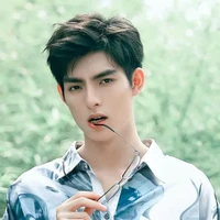 Hạo Hiên ( bạn Nhất Bác)