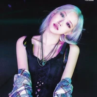 Park Chaeyoung {Nàng}