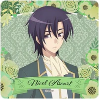 Nicol Ascart