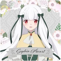Sophia Ascart
