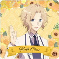 Keth Claes