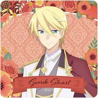 Geordo Stuart