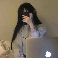 GVCN/Ân Thuỳ My