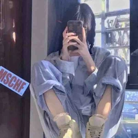 Tiêu Nghĩa Oanh