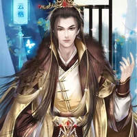 Ngô Hoàng