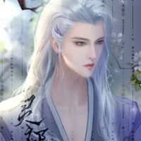 Hồ Vương
