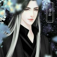Yến Vương