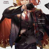 Kyojuro Rengoku