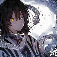 Iguro Obanai
