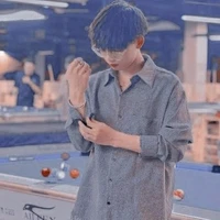 Lương