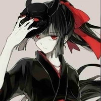 Hino Rei