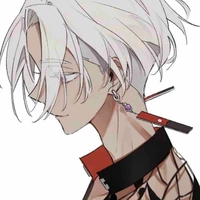 Kurokawa Izana