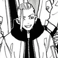 Ryuguji Ken