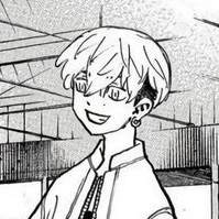 Matsuno Chifuyu