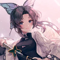 Cô hiệu trưởng Shinobu