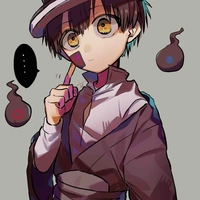 Tsukasa
