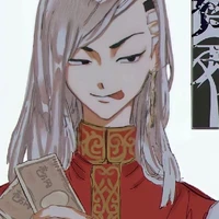 Kokonoi Hajime