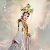 Dồ Diêu⛅