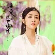 Ngọc Lan Phương Chủ🌸