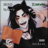 Baji Keisuke