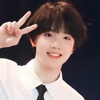Tô Tân Hạo