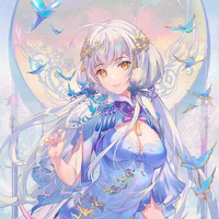 Yatsura Tempest