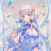 Yatsura Tempest