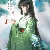 Sở Vũ Linh
