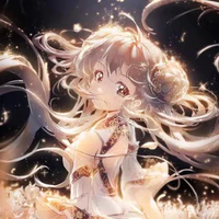 Kamado Tanako