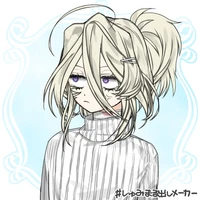 Shibayuki Touka