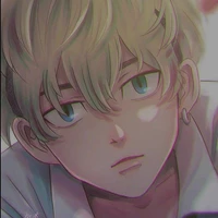 Matsuno Chifuyu