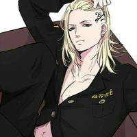 Gyuguji Ken_Draken