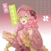 (Luyến trụ) Mitsuri