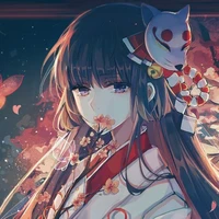 Nakono Akina | Han