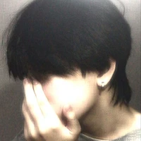 Nakamura Nejii | Washi