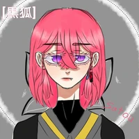 Satou Chiharo