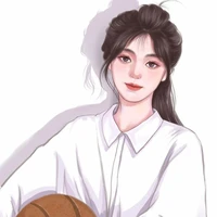 Lí Như Yên