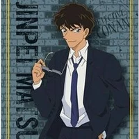 Matsuda Jinpei