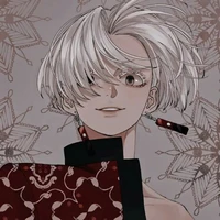 izana