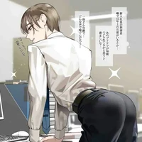 TG