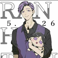Haitani Ran